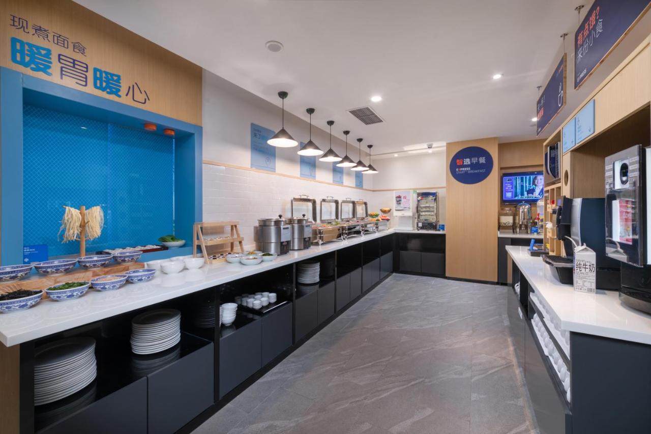 Holiday Inn Express Ningbo City Center By Ihg Exterior foto